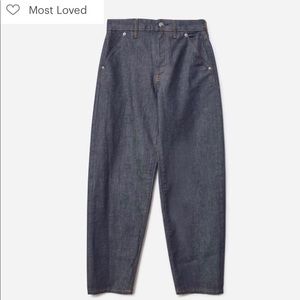 The Arc Jean from Everlane